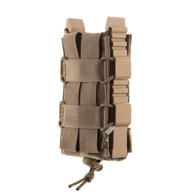 M-Tac підсумок для АК відкритий Elite Multicam