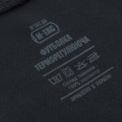 M-Tac футболка потоотводящая Gen.II Dark Navy Blue S