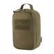 M-Tac органайзер утилитарный Elite Small (22х14 см) Ranger Green