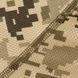 M-Tac футболка реглан потовідвідна Summer MM14 XS