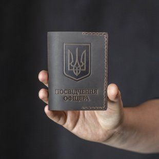 Обкладинка на посвідчення офіцера коричнева