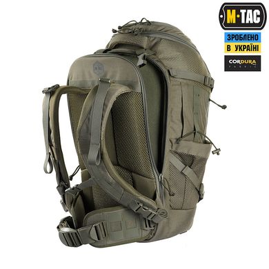 M-Tac рюкзак Small Elite Hex Ranger Green