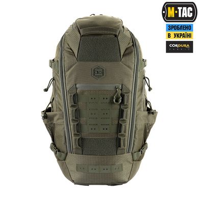 M-Tac рюкзак Small Elite Hex Ranger Green