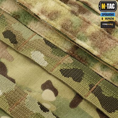 M-Tac плитоноска Cuirass QRS Gen.II Multicam