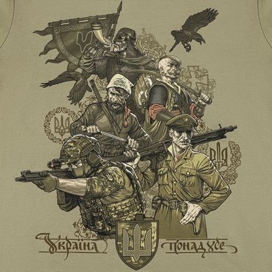 M-Tac футболка Покоління Tan S