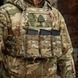 M-Tac плитоноска Cuirass QRS Gen.II Multicam