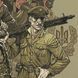 M-Tac футболка Покоління Tan S