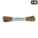 M-Tac паракорд Shock-Cord 3 mm Coyote 15м