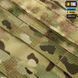 M-Tac плитоноска Cuirass QRS Gen.II Multicam