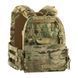 M-Tac плитоноска Cuirass QRS Gen.II Multicam