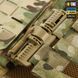 M-Tac плитоноска Cuirass QRS Gen.II Multicam