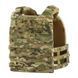 M-Tac плитоноска Cuirass QRS Gen.II Multicam