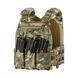 M-Tac плитоноска Cuirass FAST Elite Multicam