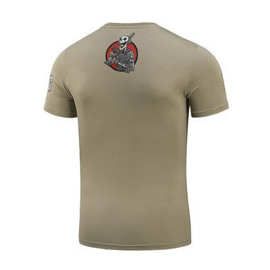 M-Tac футболка Це наша посадка Tan M