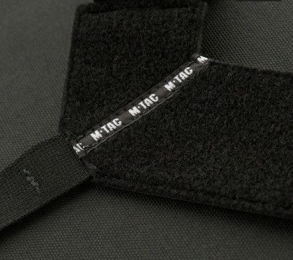 M-Tac Chest Rig Military Elite Black