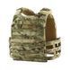 M-Tac плитоноска Cuirass QRS Multicam