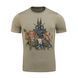 M-Tac футболка Rex team Tan XS