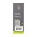 Термос TRAMP 0,35 л UTRC-106-mat, olive