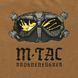 M-Tac футболка Drohnenf&uuml;hrer Coyote Brown XL