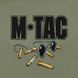M-Tac футболка Крот Light Olive
