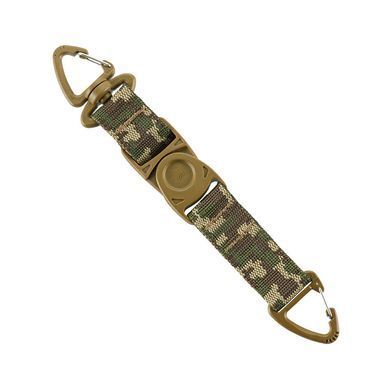 M-Tac Брелок Key Holder Elite NGU Camo