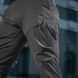 M-Tac штани Rubicon Flex Dark Grey 28/30