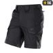 M-Tac шорты Aggressor Short Black 2XL