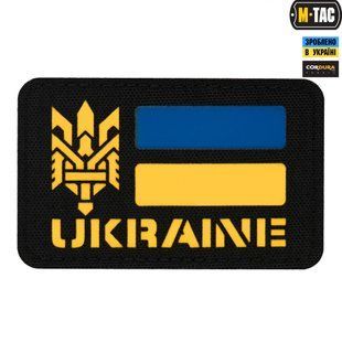 M-Tac нашивка Ukraine (с Тризубом) Laser Cut Black