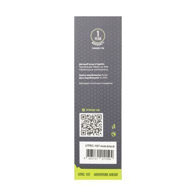 Термос TRAMP 0,45 л UTRC-107-mat, black