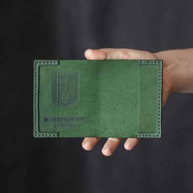 Обкладинка на посвідчення офіцера зелена