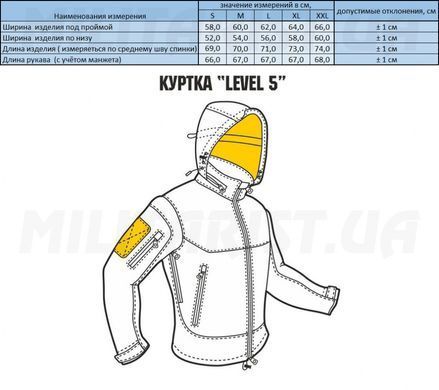 M-Tac куртка Level V Black XS