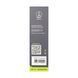 Термос TRAMP 0,45 л UTRC-107-mat, black