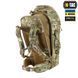 M-Tac рюкзак Large Gen.III Elite Multicam