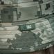 M-Tac панама Gen.II MM14 55