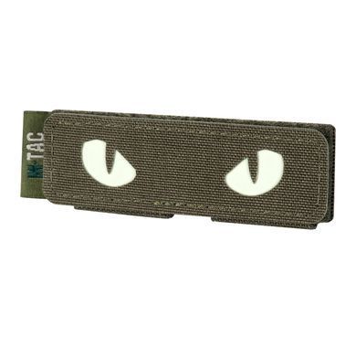 M-Tac панель для нашивок на MOLLE 80x26 Ranger Green