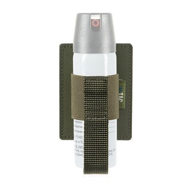 M-Tac вставка модульна для газового балончика Ranger Green
