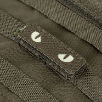 M-Tac панель для нашивок на MOLLE 80x26 Ranger Green