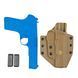 Кобура Hit Factor ver.1 для ТТ правша Coyote Brown