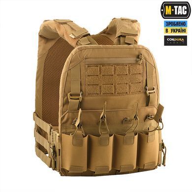 M-Tac плитоноска Cuirass QRS XL Coyote