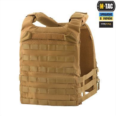 M-Tac плитоноска Cuirass QRS XL Coyote