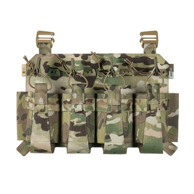 M-Tac передня панель для плитоноски Cuirass QRS XL на 4 магазина Multicam