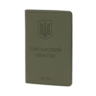 M-Tac Обкладинка на Військовий Квиток Elite Ranger Green