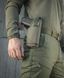 M-Tac кобура універсальна Elite Left Ranger Green