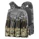 M-Tac передняя панель для плитоноски Cuirass QRS XL на 4 магазина Multicam