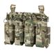 M-Tac передняя панель для плитоноски Cuirass QRS XL на 4 магазина Multicam