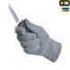 M-Tac перчатки Winter Grey S