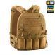 M-Tac плитоноска Cuirass QRS XL Coyote