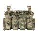 M-Tac передняя панель для плитоноски Cuirass QRS XL на 4 магазина Multicam