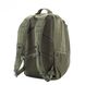 M-Tac рюкзак Urban Line Force Pack Olive