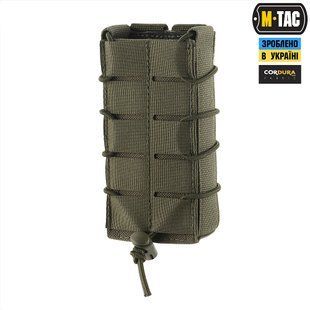 M-Tac подсумок для АК открытый Laser Cut Ranger Green